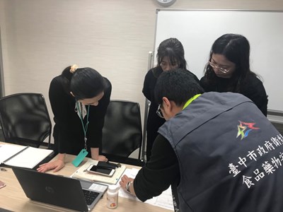 某牌食品黃樟素疑超標　中市要求下架送驗